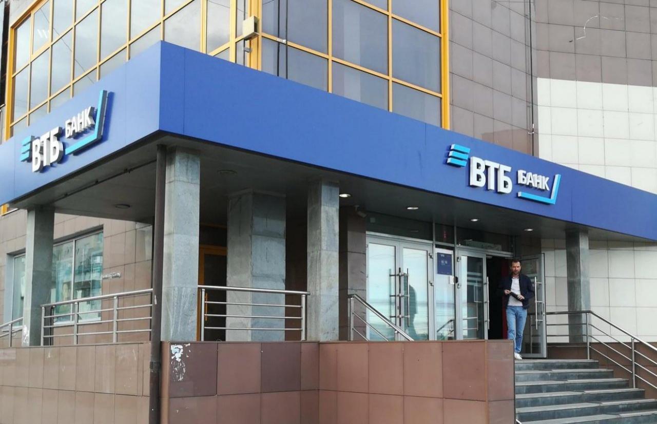 В ВТБ появятся бесконтактные банкоматы 