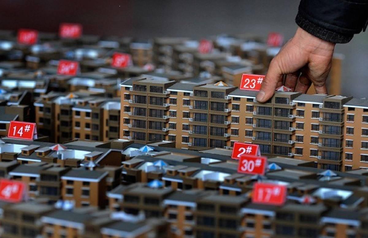 Рост цен на недвижимость останется в пределах инфляции в 2021 году   