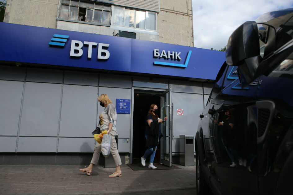 ВТБ планирует запустить рефинансирование ипотеки без визита в банк
