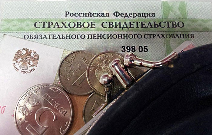 ВТБ Пенсионный фонд предлагает заключать договоры по обязательному пенсионному страхованию полностью онлайн