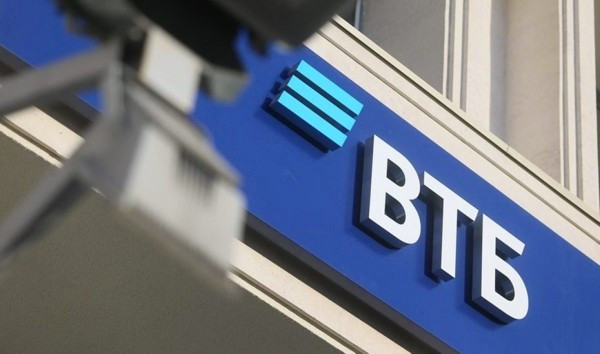 ВТБ: в 2022 году российские банки привлекут рекордный объем средств физлиц