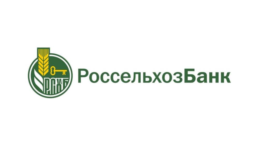 Брянцы выбирают из топ-10 фермерских продуктов для защиты от холода и болезней