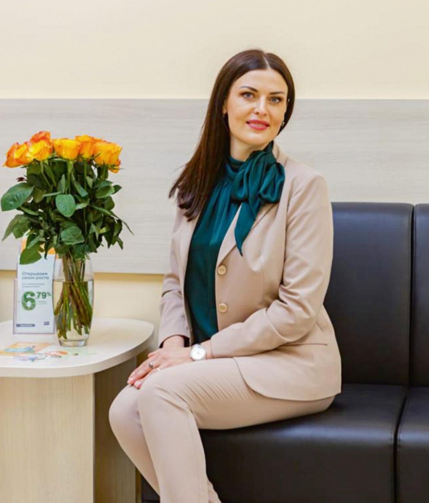Управляющий «Экспобанка» в Брянске: Для нас важен высокий уровень доверия клиентов 